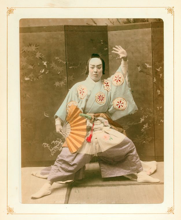 A Kabuki Actor.